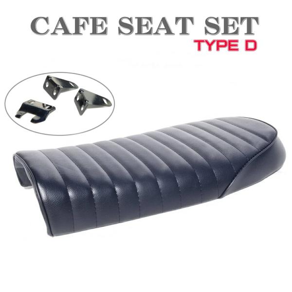 ks-market-ys_cafe-seat-blk-d