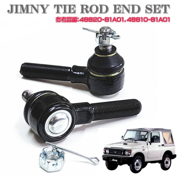 ks-market-ys_jb23-tierodend-set