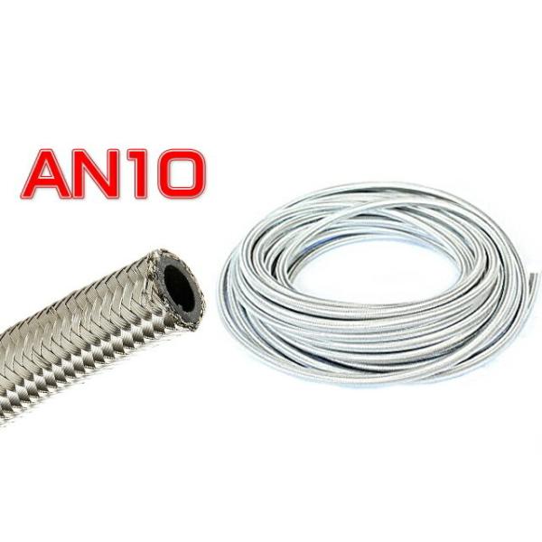 汎用 AN10 ステンレス メッシュ ホース ♯10 柔軟 耐圧 オイル 燃料ホース フューエルホース オイルライン 1m切り売り 即納