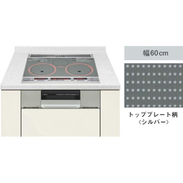 同梱不可】 IHクッキングヒーター パナソニック KZ-G33XST 水なし両面