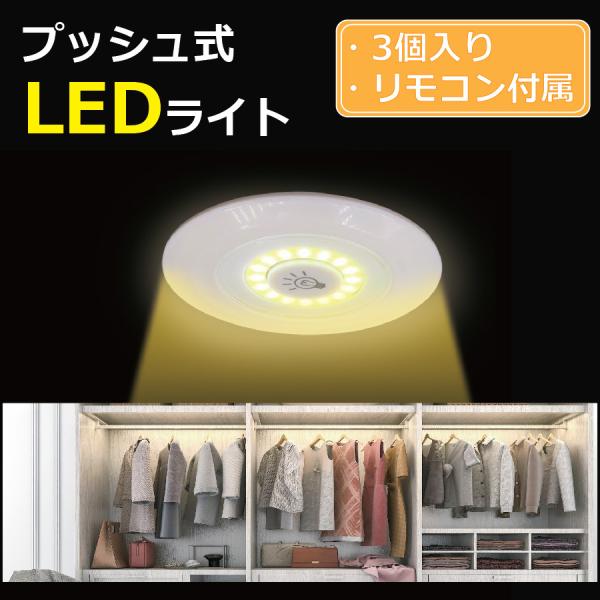 ks-online_ks-led857752