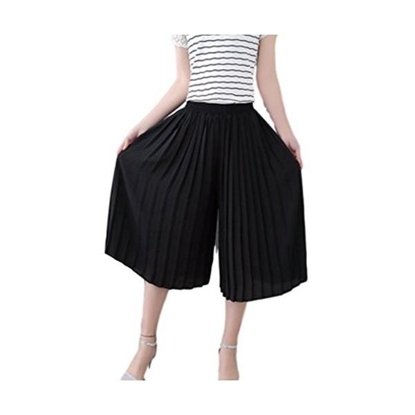 エムズオム M S Homme プリーツ ガウチョ パンツ スカーチョ スカンツ マキシ丈 ロング 無地 ハイウエスト Buyee Buyee Japanese Proxy Service Buy From Japan Bot Online
