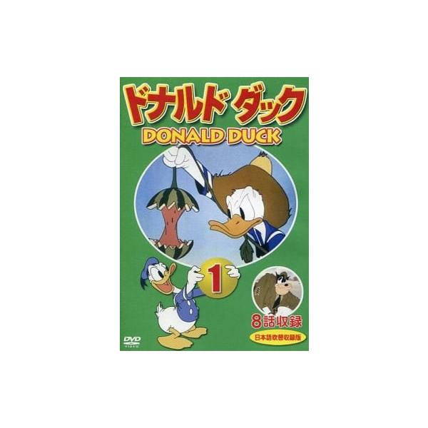 ドナルドダック 1