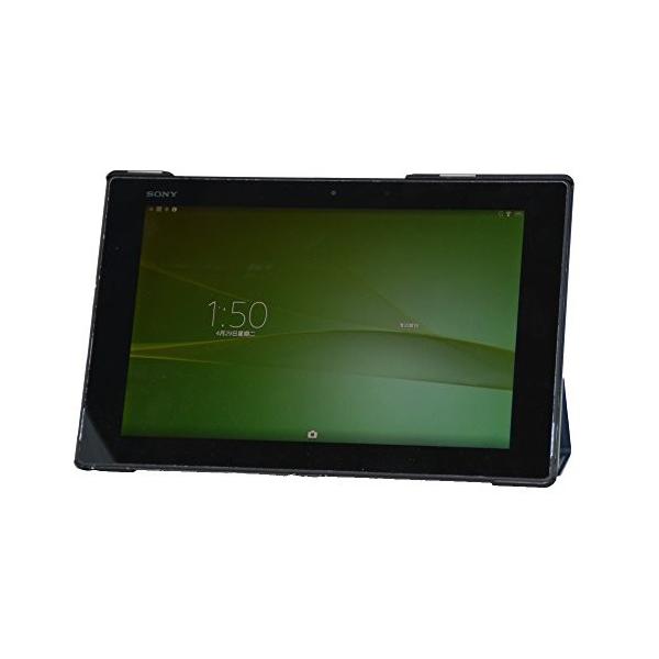 Trocent Sony Xperia Z2 Tablet ケース Sony Sgp511 Sony Sgp512 Au Sot21 D Buyee Buyee Japanese Proxy Service Buy From Japan Bot Online
