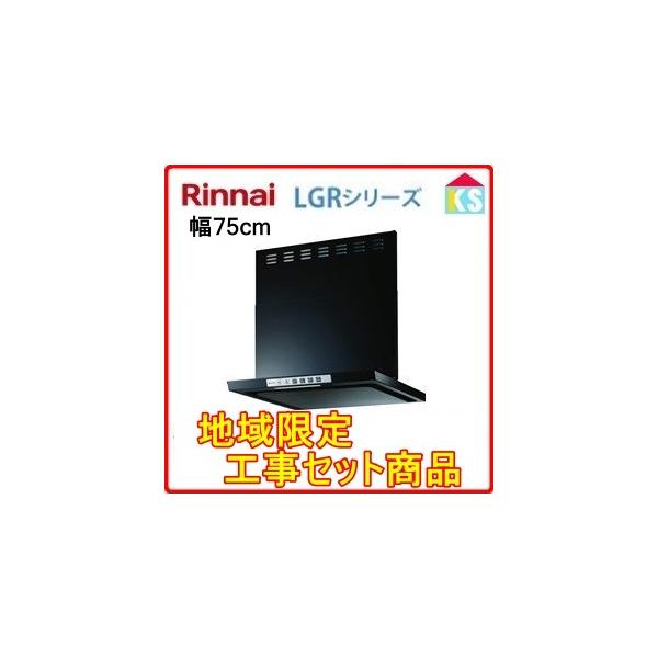 iC@Wt[h@LGR-3R-AP752BK 75cm ubN@C@H݁@n