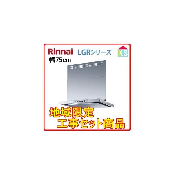 iC@Wt[h@LGR-3R-AP752SV 75cm Vo[^bN@C H݁@n