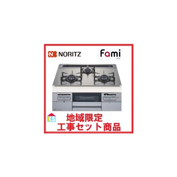 rgCKXR@H݁@m[c@N3WT6RWASKSIC@@n 암@ʏĂO@fami t@~I[g@