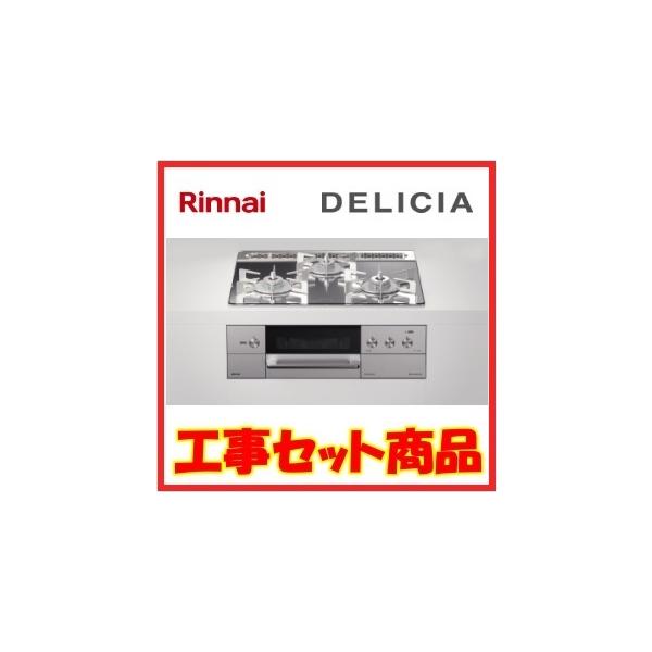 rgCKXR@@H iC fVA@RHS31W38M13RCSTW@n  @ʏĂO@ 