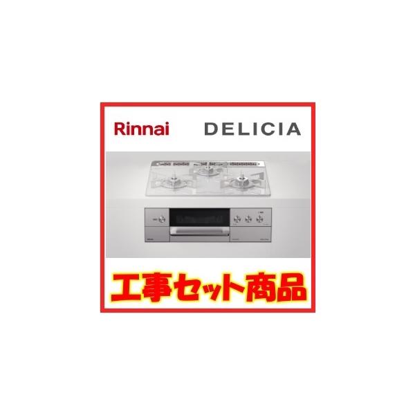 rgCKXR@@H iC fVA@RHS31W38M14RCSTW@n  @ʏĂO@ 
