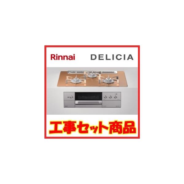 rgCKXR@@H iC fVA@RHS72W38M12RCSTW@n @ʏĂO@ 