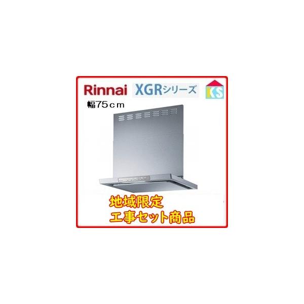 iC@Wt[h@XGR-REC-AP754SV  75cm Vo[^bN@C H݁@n