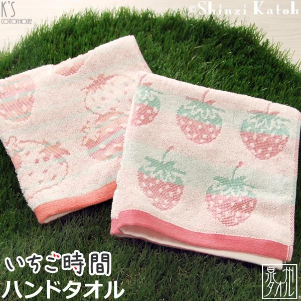 nh^I 킢 q  C`S AEgbg {  34×37cm 100% WK[h B^I Shinzi Katoh VWJgE ʕ D