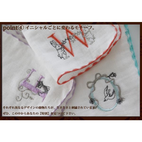 Shinzi Katoh】『イニシャルごこち』タオルハンカチ 約23×23cm ガーゼハンカチ 泉州タオル タオル プレゼント カトウシンジ ギフト 泉州タオル /【Buyee】 Shinzi Katoh】『イニシャルごこち』タオルハンカチ 約23×23cm ガーゼハンカチ 泉州タオル タオル プレゼント カトウシンジ ギフト 泉州タオル /【Buyee】