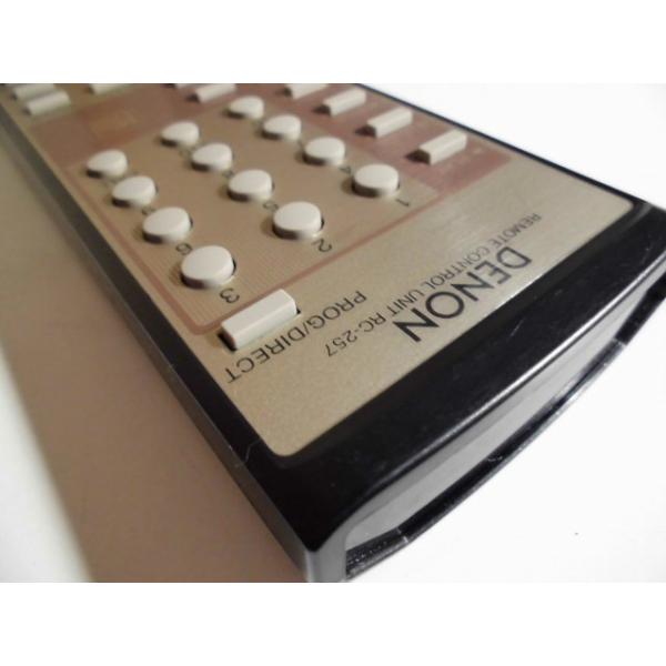 ks19561005_denon-rc-257