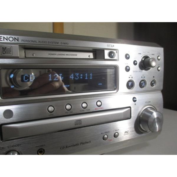 Denon Usr Ma3 お勧め デノンのcd Md チューナー アンプ 美品 保証 D Ma3 006 Buyee Buyee 日本の通販商品 オークションの代理入札 代理購入