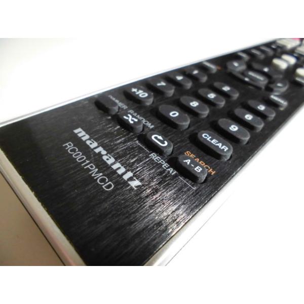ks19561005_marantz-rc001pmcd