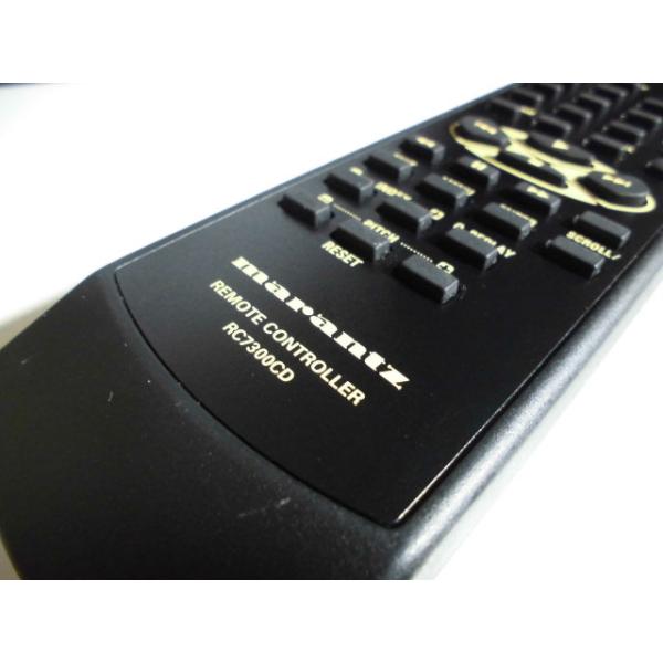 ks19561005_marantz-rc7300cd