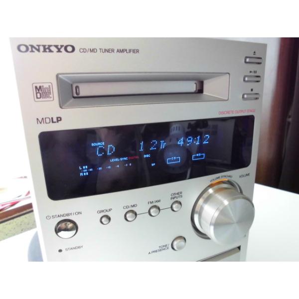 ONKYO FR-155AX 〓 オンキョーの小型多機能CD／MDチューナー