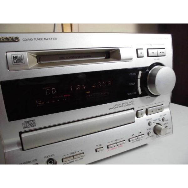 ONKYO FR-V7 〓 オンキョーの『初代FRシリーズ』の最上位機種