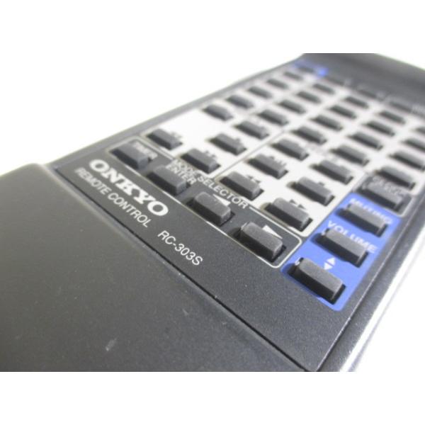 ks19561005_onkyo-rc-303s