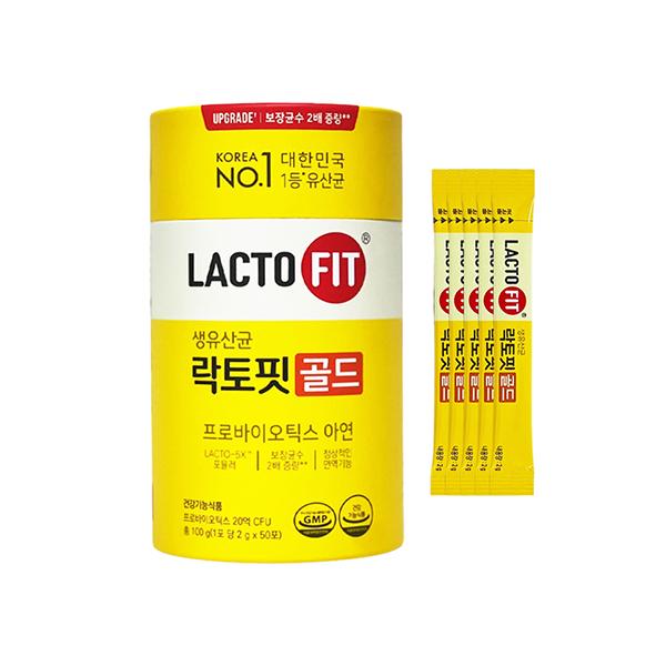 鍾根堂 Chong Kun Dang健康機能食品生乳酸菌 ラクトフィットゴールド プロバイオチックス 50包総 100g (１包あたり２g × 50包)送料無料対応※使用感には個人差があり、お肌に合わない場合は使用を中断し、医師にご相談ください。