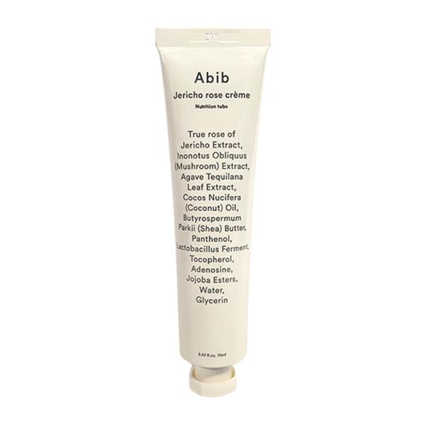 ◆製造会社：Abib アビブ◆原産地：韓国復活草クリーム 75mlフェイスクリーム弾力クリーム※効果効能については個人差があります。※合わない場合は利用を中止し医師へ相談ください。