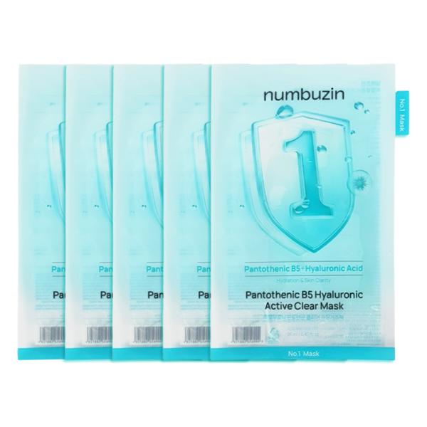 ◆商品名：1番 ヒアルロニックパントテン酸ガーゼマスク 5枚入◆製造会社：numbuzin ナンバーズイン◆原産地：韓国送料無料対応※使用感には個人差があり、お肌に合わない場合は使用を中断し、医師にご相談ください。※商品ページのカラーと実際...