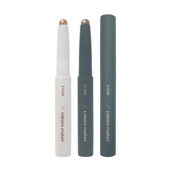 Etude House エチュードハウス再創造メーカーシェーディングスティック 1gウォームシェーディングクールシェーディングコントゥアリングスティックコントゥアスティック送料無料対応※商品ページのカラーと実際のカラーまたはお肌の発色カラー...