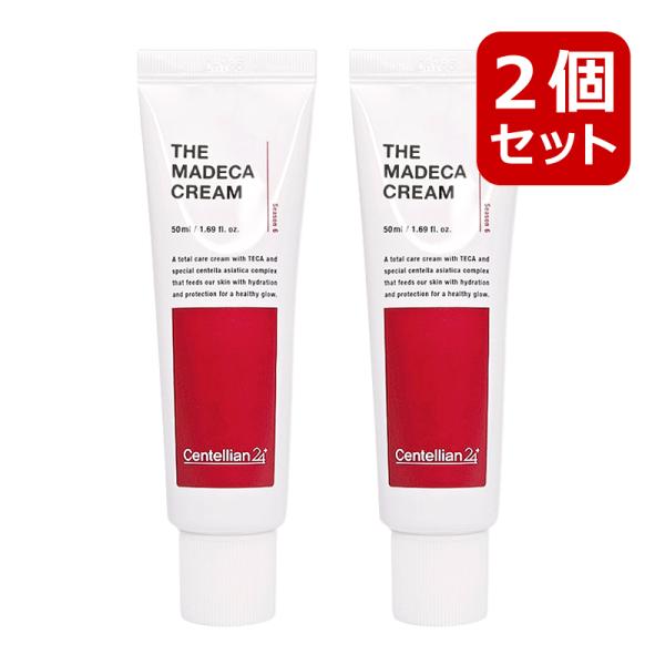 centellian24 センテリアン24 ザマデカクリーム シーズン6 50ml 2個セット フェイスクリーム スキンケア 韓国コスメ 正規品