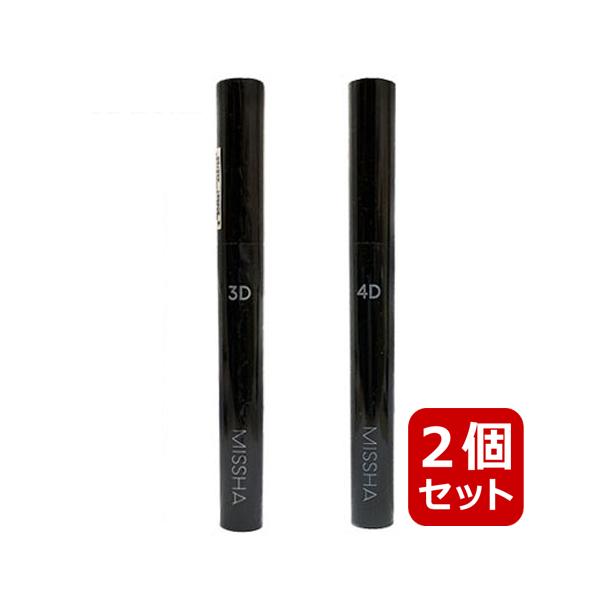 2個セットmissha ミシャ マスカラ 各7g2本セット3Dマスカラ4Dマスカラボリュームマスカラカールマスカラブラックマスカラ- 効果効能については個人差があります。- 合わない場合は利用を中止して医者へ相談ください。- 予告無しで商品...