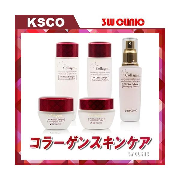 3W CLINIC 3WNjbN R[QXLPA bϕi ϐ t N[ ACN[ GbZX ؍RX Ki