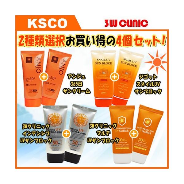 Wrinkle Care Foundation SPF50 セット2本 送料無料】【極艶・束仕上げ】FFトリートメントグロス – FLAP