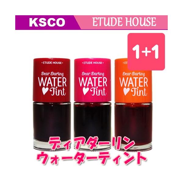 Iׂ2Zbg ETUDE HOUSE G`[hnEX fBA_[EH[^[eBg 10g bvOX bveBg ؍RX Ki