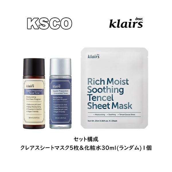 韓国コスメ 香水の人気商品 通販 価格比較 価格 Com