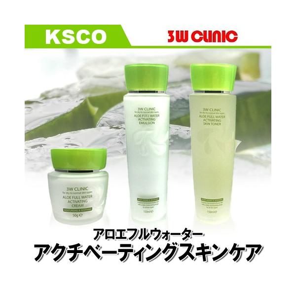 3W CLINIC 3WNjbN AG t EH[^[ ANeBx[eBOXLPA / bϕi/ ϐ/ t/ N[ ؍RX Ki