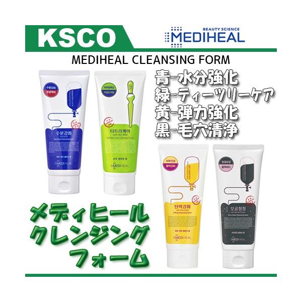 Mediheal メディヒール クレンジングフォーム 170ml 水分強化 ティーツリーケア 弾力強化 毛穴清浄 洗顔 顔洗い 韓国コスメ 正規品 Ksco 通販 Yahoo ショッピング