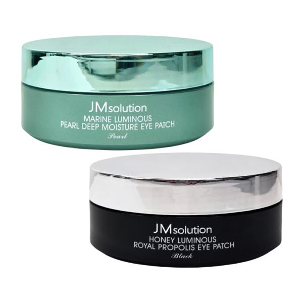 ◆商品名：アイパッチ 各90g 60枚入り◆製造会社：JMソリューション◆原産地：韓国送料無料対応※効果効能については個人差があります。※合わない場合は利用を中止し医師へ相談ください。※商品ページのカラーと実際のカラーは異なる場合があります。