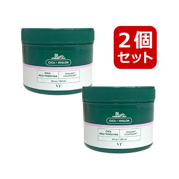 vt cosmetics 2個セット シカ マイルド トナーパッド スキンケア 韓国コスメ 正規品