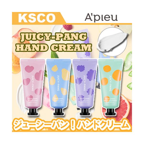 韓国コスメ ハンドクリームの人気商品 通販 価格比較 価格 Com
