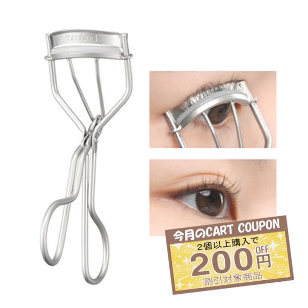 ◆ブランド：rom and / ロム アンド◆商品名：ハンオールアイラッシュカーラー＊効果効能については個人差がありあす。＊合わない場合は利用を中止して医者へ相談ください。＊予告無しで商品構成やパッケージなどが変更する場合がありますのでご了...