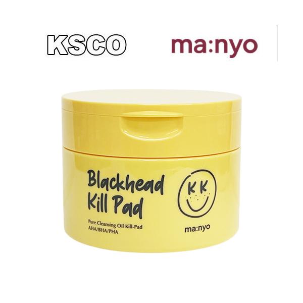 H }j manyo ubNwbhsA NWOICLpbh 50 @NWO CNƂ Pi ؍RX Ki 