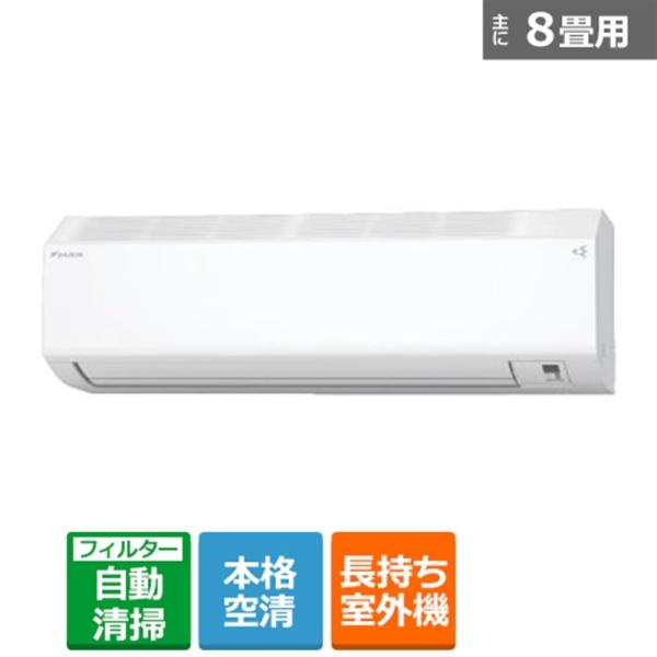 氷姫★必ず！在庫確認の為コメント下さい　904045お急ぎ天板通気穴 D6-008BP ブレーキローター 日立Astemoアフターマーケット