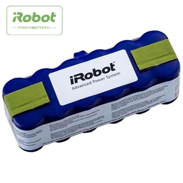 [Release date: September 12, 2014]iRobot（アイロボット） ｉＲｏｂｏｔＸｌｉｆｅバッテリー 4419696 【数量限定・未開封店頭在庫】・交換用 XLifeバッテリー