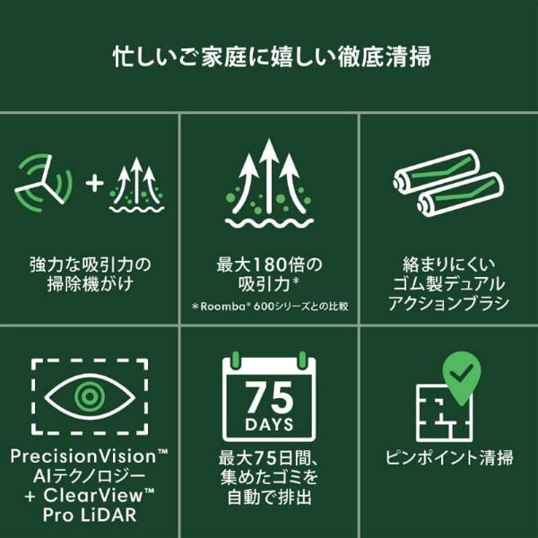 ksdenki_0885155046062_3_d_20260315192231