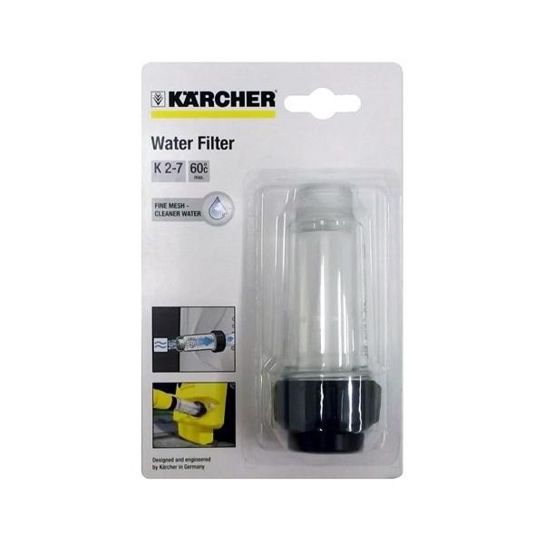 他サイト： KARCHER（ケルヒャー） ウォーターフィルター ウォーターフィルター(2642-794)の商品画像