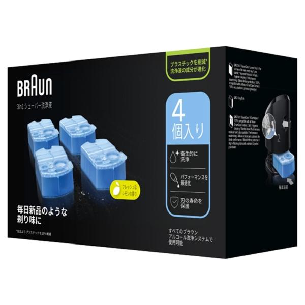 BRAUN（ブラウン） アルコール洗浄カートリッジ（４個パック） CCR4CR ・クリーン&amp;リニューシステム専用洗浄液カートリッジ・4個入