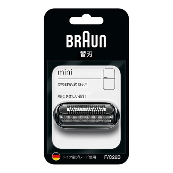 BRAUN（ブラウン） シェーバー替刃セット FC26B ・小さいのに、パワフルな剃り味・商談前も、夕食前も ２台目シェーバーBRAUN mini