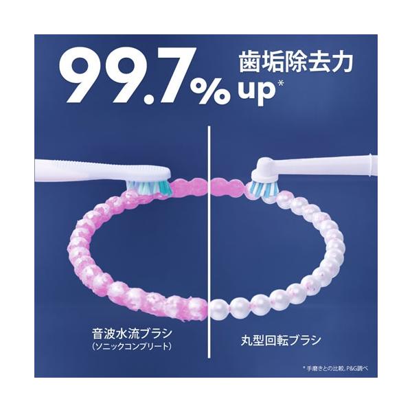 ksdenki_4210201438458_1_d_20260315192932