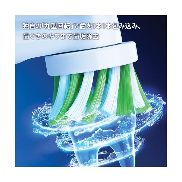 ksdenki_4210201438458_2_d_20260315192932