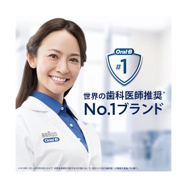 ksdenki_4210201438458_3_d_20260315192932